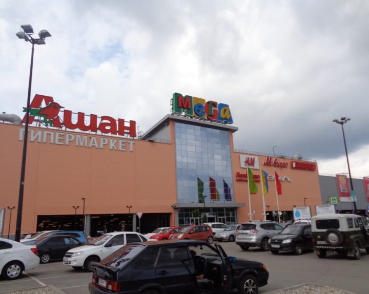 ТЦ Image
